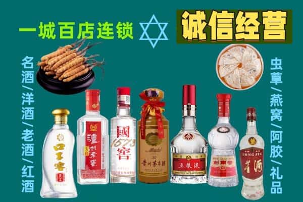 秦都区回收五粮液酒瓶