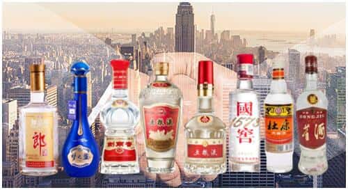 秦都区回收名酒