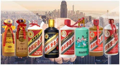 秦都区回收茅台